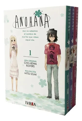 Ano hana manga box - , come