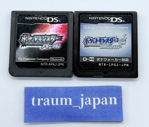 Pokemon soul silver - soul, pearl