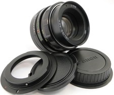 Serviced helios 44m - 44m, lens