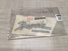 BOOSTER NEXT GENERATION