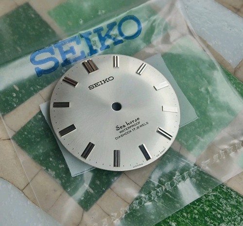Vintage watch seiko - watch, seahorse