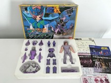 Saint Seiya Delta Megrez Asgard Bandai 1988 Japan Cavalieri dello Zodiaco #2