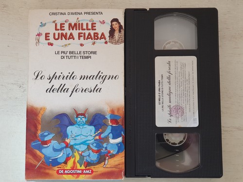 Vhs used cristina avena - cristina, d'avena