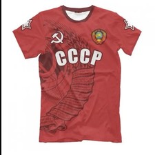 Maglietta Uomo CCCP Oversize &