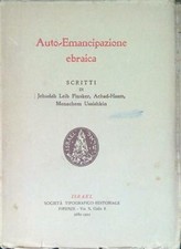 AUTO-EMANCIPAZIONE EBRAICA AA.VV. SOCIETA' TIPOGRAFIO EDITORIALE 1922 