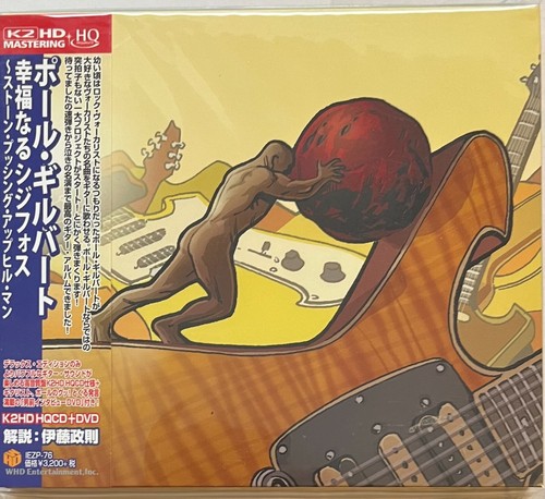 Paul gilbert - big), –