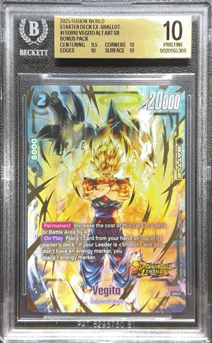 Dragon ball super card game - dragon,
