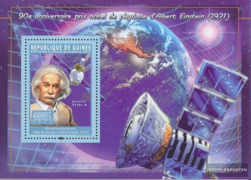 Guinea block 1963 mnh - guinea, 2011