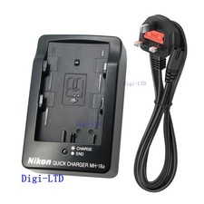Caricabatteria originale Nikon