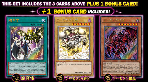 V jump 30th - v,