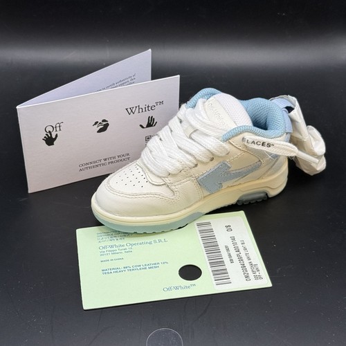 Portachiavi sneaker off - portachiavi, off-white