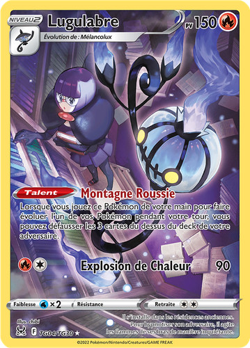 Carte pokémon lugulabre - carte,