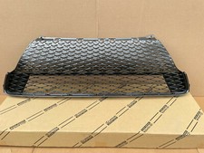 Griglia protezione radiatore