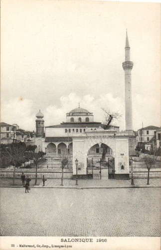 Grecia salonicco 1916 - grecia,