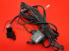Garmin FMI-40 10-30V 2A DATA