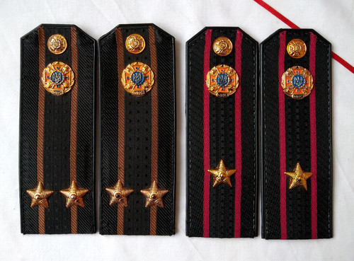 Spalline ucraina ministero - spalline,