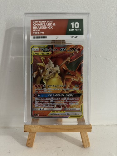 Charizard braixen japanese - &,