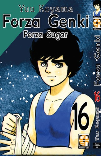 Forza genki sugar vol - forza, sugar.