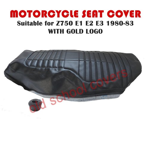 Coprisella moto adatto - moto,