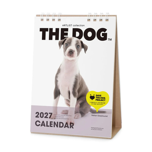Calendario parete the dog - calendario,