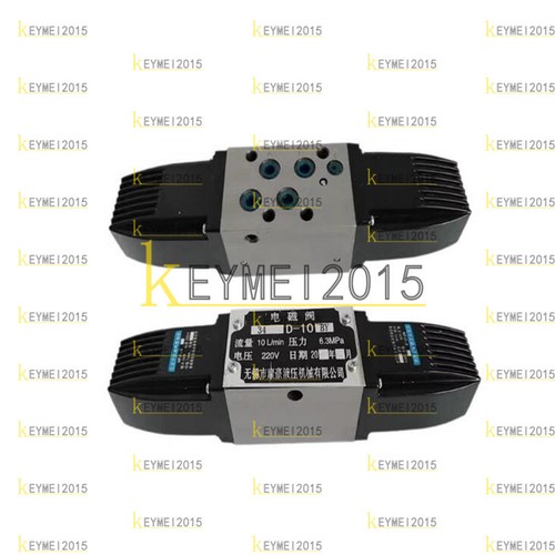 1pcs nuovo elettrovalvola - nuovo,