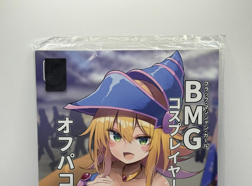 Mago oscuro ragazza - mago,