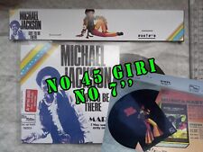 recente gadget NO 45 giri NO music! (NO real 7") Michael Jackson got to be there