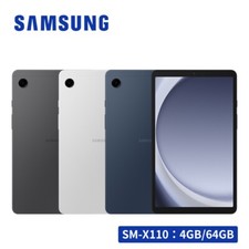 Tablet Samsung Galaxy sbloccato sigillato Wifi originale nuovo garanzia A9 Tab 1 anno