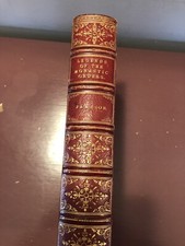 Jameson: Legends Of Monastic