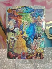 Chirai & Broly Dragon Ball