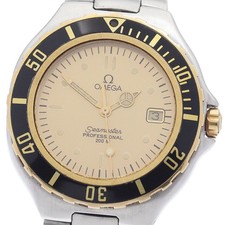 Orologio Uomo Omega