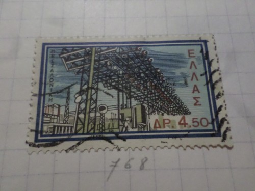 Greci hellas francobollo 768 - greci, hellas,