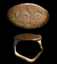 Antico Anello Sigillo Bronzo