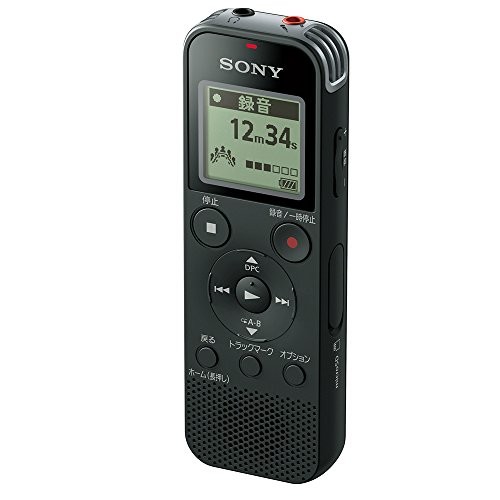 Sony icd px470f registratore - b,