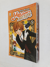 MEI CHAN'S BUTLER 5 di RIKO MIYAGI STAR COMICS 2010 NUOVO