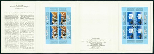 Ddr foglio ricordo 1988 - foglio,