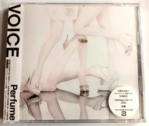 Dvd neuf perfume - dvd, (j-pop)
