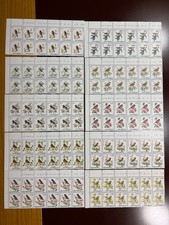 SAN MARINO 1972 serie UCCELLI