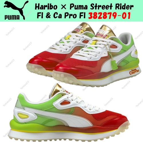 Haribo puma street - ×, fl