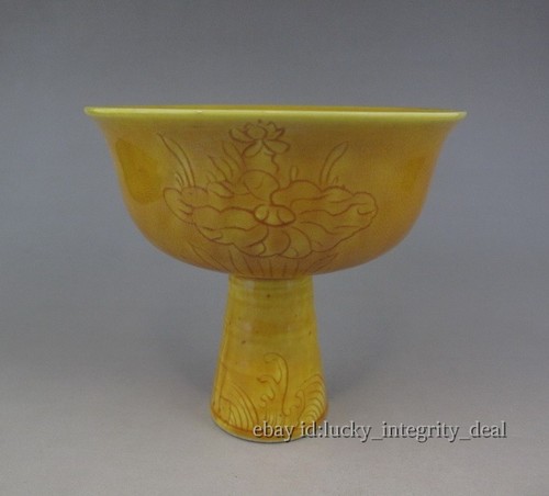 Beautiful chinese old - beautiful, yellow