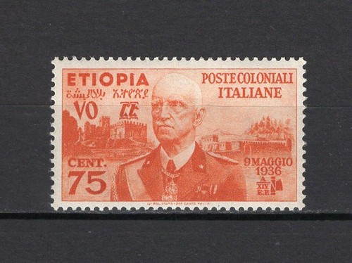 597 colonie etiopia - colonie,, 1936