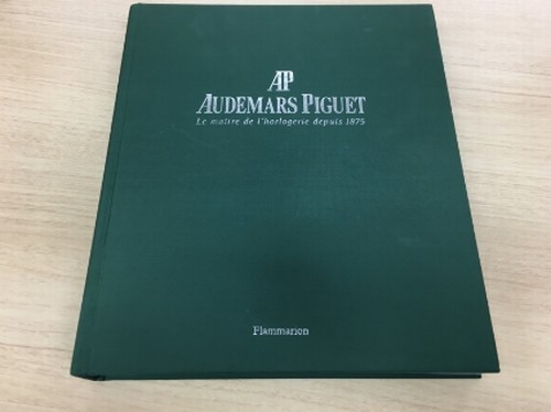 Audemars piguet book - a.p.,