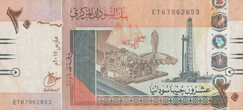 Banconota araba pounds - araba,