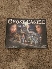 Castello Fantasma: Entra se