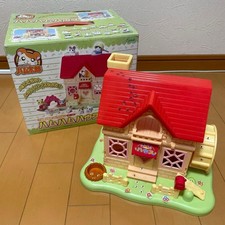 Tottoko Hamtaro Ham-Chan'S