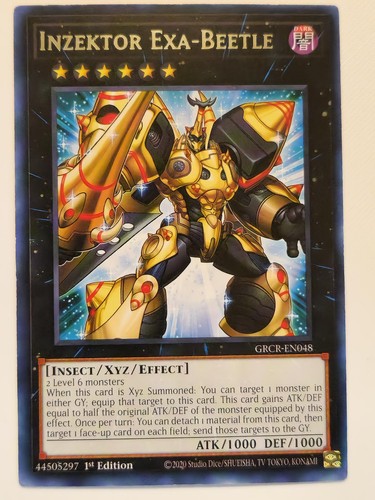 Inzektor exa beetle grcr en048 - exa-beetle, grcr-en048