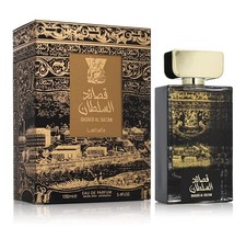 Lattafa Perfumes Qasaed Al