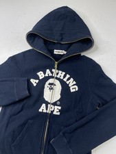 Felpa con cappuccio e zip