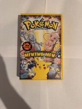 Pokemon The First Movie
