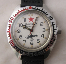 OROLOGIO MILITARE SOVIETICO